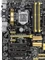 ASUS H87-Pro [C1] (Intel 1150) Vorschaubild