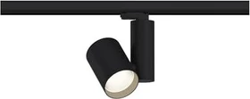 Paulmann ProRail3 Zeuz Schienensystem Spot 15° 3000K schwarz, 1 Stück