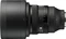 Sigma Art 135mm 1.4 DG für Sony E Vorschaubild
