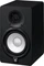 Yamaha HS5MP Matched Pair schwarz, Paar Vorschaubild