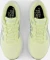 New Balance Fresh Foam X 880v14 limelight/silver metallic/chrome blue (Herren) Vorschaubild
