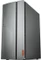 Lenovo IdeaCentre 510-15IKL, Core i5-7400, 8GB RAM, 128GB SSD, 2TB HDD, DE Vorschaubild