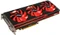 MSI Radeon HD 7990 [Malta XT], R7990-6GD5, 2x 3GB GDDR5, DVI, 4x mDP Vorschaubild