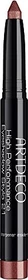 Artdeco High Performance Eyeshadow Stylo 21 shimmering cinnamon, 1.4g