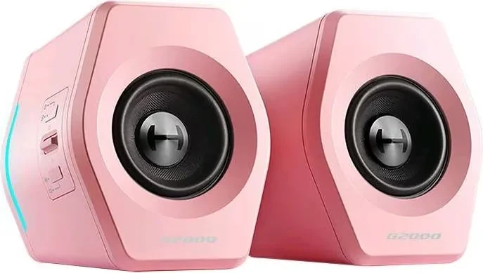 Edifier G2000