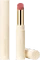 Guerlain KissKiss Honey-Infused Intense Lipstick Refill Vorschaubild