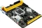 Biostar IH61MF-Q5 (Intel 1155) Vorschaubild