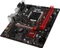 MSI B250M Gaming Pro (Intel 1151) Vorschaubild