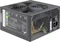FSP FSP350-60APN(85) 350W, ATX 2.3 Vorschaubild