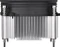 Thermaltake Gravity i3 Vorschaubild