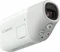 Canon PowerShot Zoom weiß Essential Kit Vorschaubild