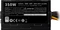 Cooler Master Elite V4 230V 350W, ATX 2.41 Vorschaubild