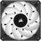 Corsair AF Series iCUE AF120 RGB Elite Triple Fan Kit, schwarz, LED-Steuerung, 120mm, 3er-Pack Vorschaubild