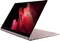 Samsung Galaxy Book Pro 360 15, Mystic Bronze, Core i5-1135G7, 8GB RAM, 256GB SSD, DE Vorschaubild
