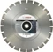 Bosch Professional Best for Asphalt Diamanttrennscheibe Vorschaubild