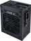 Lian Li SP750 schwarz 750W, SFX Vorschaubild