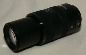 Sony 70-300mm 4.5-5.6 G