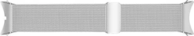 Samsung Milanese Band für Galaxy Watch 4/5 44mm silber