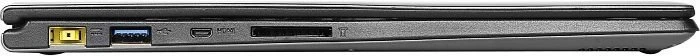 Lenovo Yoga 2 Pro, silber, Core i5-4210U, 8GB RAM, 256GB SSD, DE