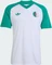 adidas FIFA WM 2026 Algerien Aufwärmtrikot kurzarm weiß (Herren) Vorschaubild