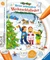 Ravensburger tiptoi Buch: Meine schönsten Weihnachtslieder Vorschaubild
