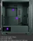 MSI MAG Vampiric 300R Midnight Green, Glasfenster Vorschaubild