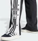 adidas Adibreak Trainingshose lang schwarz (Damen) Vorschaubild