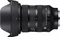 Sigma Art 24-70mm 2.8 DG DN II für Sony E Vorschaubild