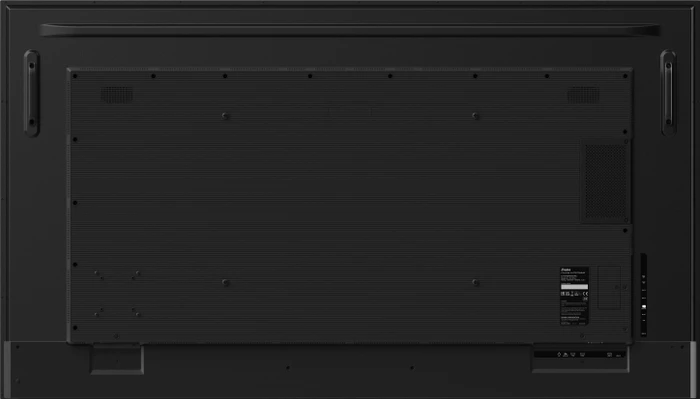 iiyama ProLite LH7565UHSB-B1, 74.5"
