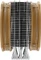 Thermalright Archon IB-E X2 Vorschaubild