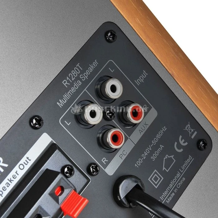 Edifier R1280T braun, Paar