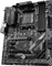 MSI B450 Tomahawk MAX (AMD AM4) Vorschaubild