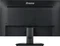 iiyama ProLite XU2494HSU-B2, 23.8" Vorschaubild