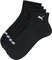 Puma Quarter Socken , 2 Paare (Damen) Vorschaubild