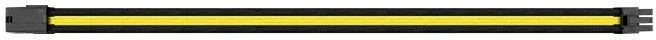 Thermaltake TtMod Sleeve Cable Verlängerung 30cm, schwarz/gelb