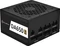 SilverStone Decathlon Gold Series DA650 Gold 650W, ATX 2.4 Vorschaubild
