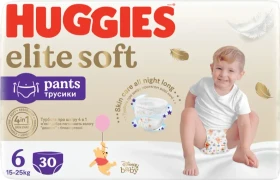 Huggies Extra Care Gr.6 Einwegwindel, 15-25kg, 60 Stück