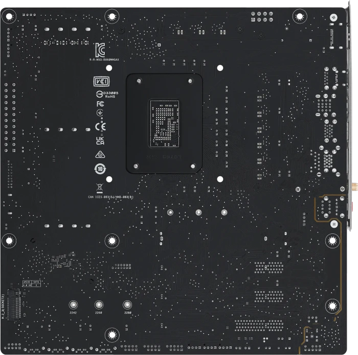 ASUS B860M Max Gaming AX (Intel 1851)