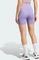 adidas Adi365 Climacool Running Tights Laufhose kurz magic lilac (Damen) Vorschaubild
