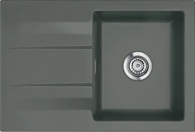 systemceram Genea 75 Einbau Becken reversibel lava