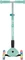 Globber Primo Foldable Lights Kickboard mint Vorschaubild