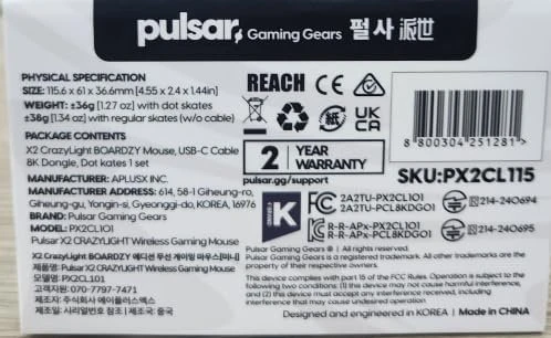 Pulsar Gaming Gears X2 CL CrazyLight Mini Wireless Boardzy Edition weiß/schwarz, USB