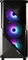 Hyrican Striker 6682 RGB, Core i7-10700KF, 16GB RAM, 1TB SSD, GeForce RTX 3080 Ti Vorschaubild