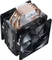 Cooler Master Hyper 212 LED Turbo schwarz Vorschaubild