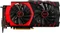 MSI GeForce GTX 960 Gaming 4G, 4GB GDDR5, DVI, HDMI, 3x DP Vorschaubild