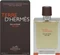 Hermès Terre d'Hermès Eau Intense Vétiver Eau de Parfum Vorschaubild