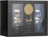 Lattafa Asad EdP 100ml + Asad Zanzibar 100ml Duftset