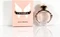 Paco Rabanne Olympéa Vorschaubild