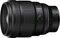 Nikon Z 135mm 1.8 S Plena Vorschaubild