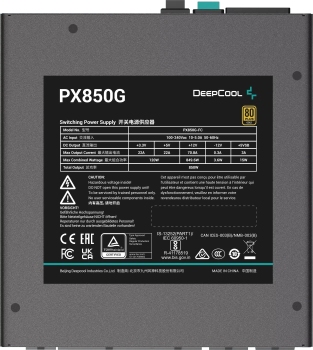 DeepCool PX-G Series PX850G 850W, ATX 3.0